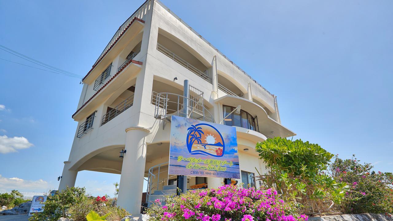 La Belle Mer Sesoko Resort Экстерьер фото